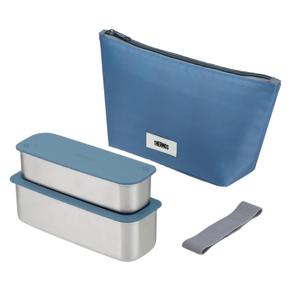 THERMOS Slim Fresh Lunch Box 635ml for Easy Meal Prep