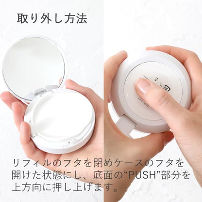 AQUA･AQUA Organic Cushion Compact Refill Pink Beige