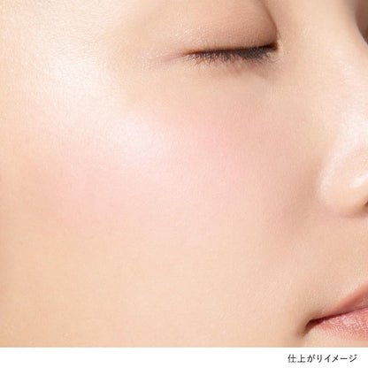 LUNASOL Color Ring Breeze Cheek Color 5.5g Peony Breath