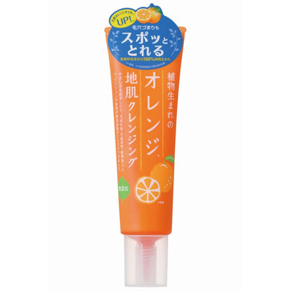 Shokubutsuumare Orange Scalp Cleansing Gel 130g for Refreshing Cleanse