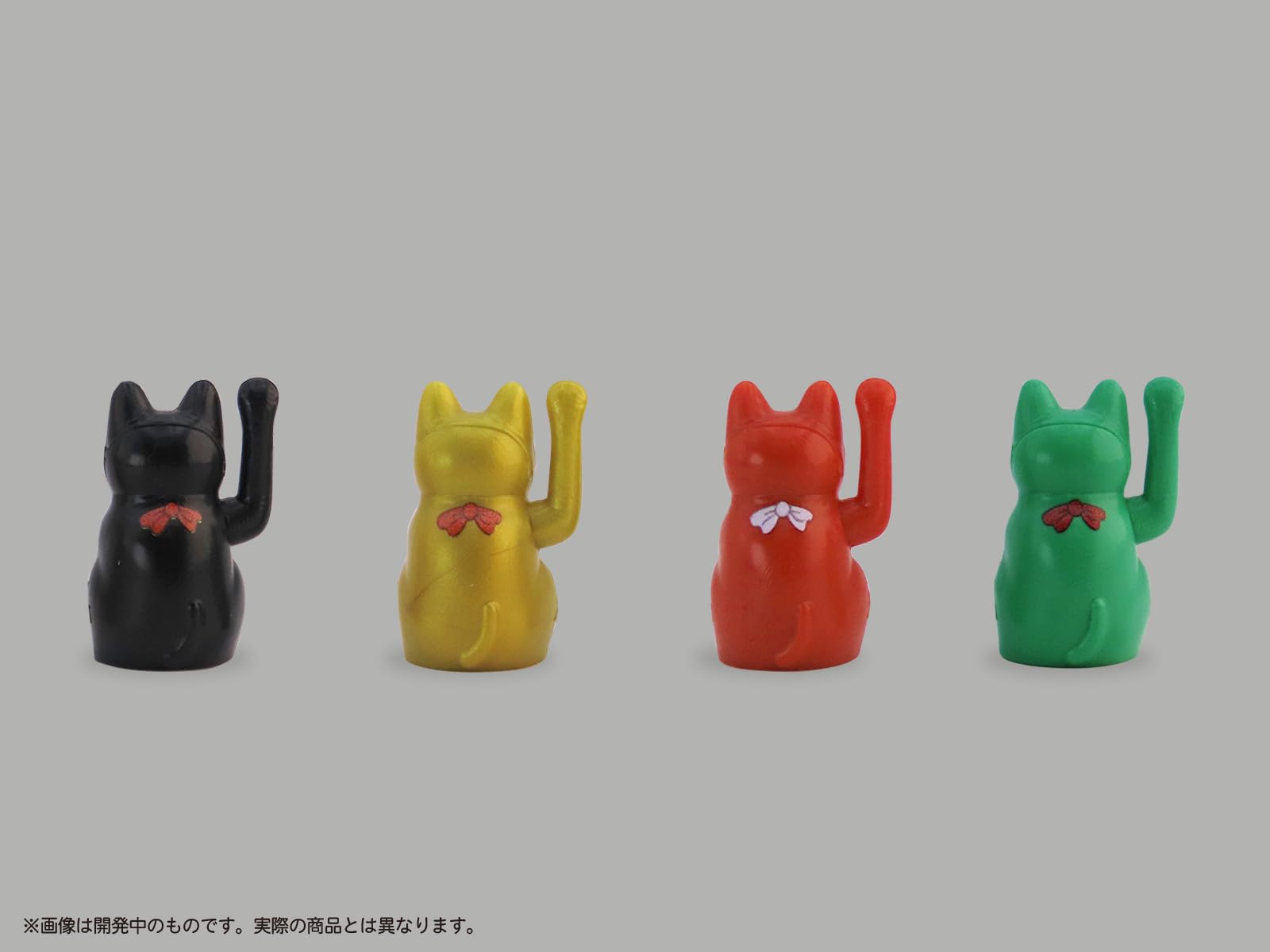 MIC Digi-Pra Pet Cat Set with Colorful Plastic Model