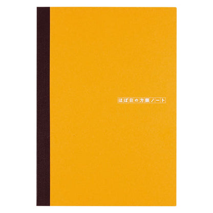 HOBONICHI A5 Grid Notebook 288 Pages for Japanese Skincare Lovers