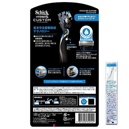 Schick Hydro 5 Custom Hydrate Razor with 16 Blade Refills