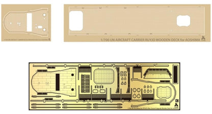 Tetra Model 1/700 Scale Aircraft Carrier Ryūjō Wooden Deck Parts Set