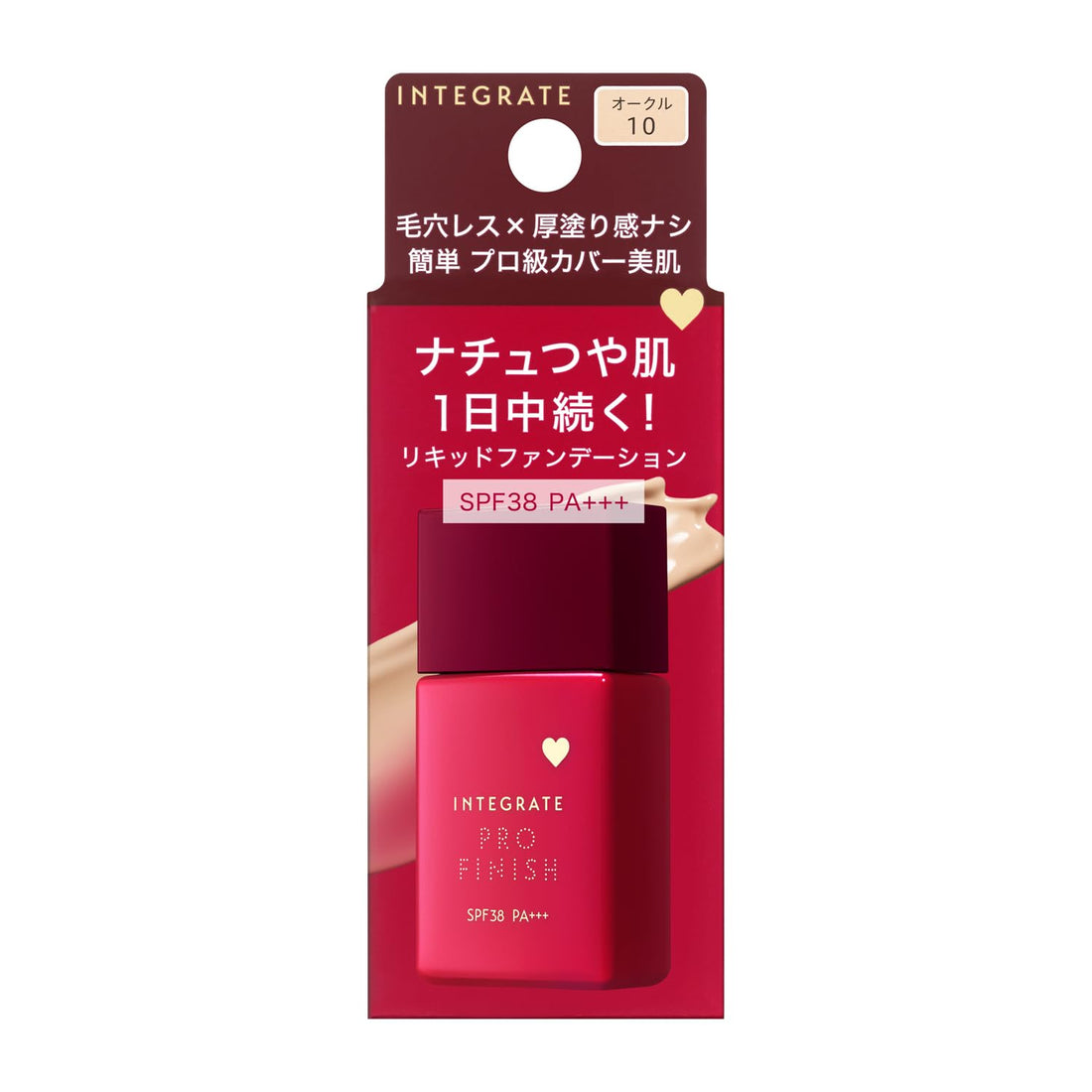 INTEGRATE Pro Finish Liquid Foundation Ocher 10 30mL with Fresh Fragrance