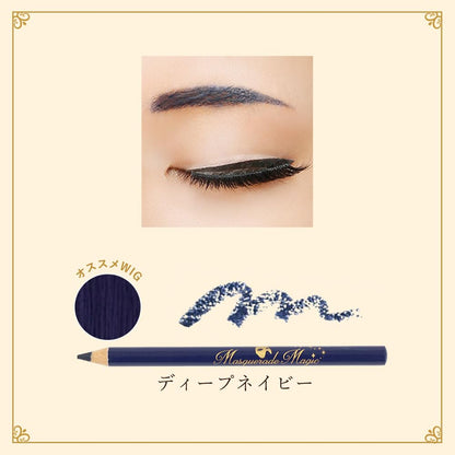 airily Colorful Eyebrow A028 Deep Navy for Cosplay