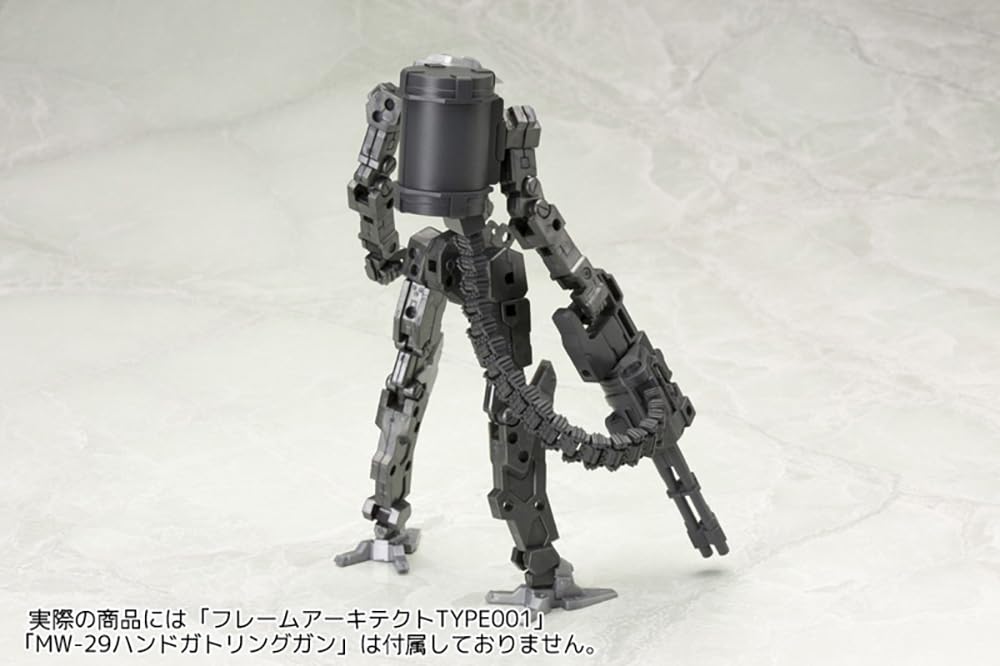 KOTOBUKIYA M.S.G Weapon Unit 30 Belt Link 130mm Model Kit