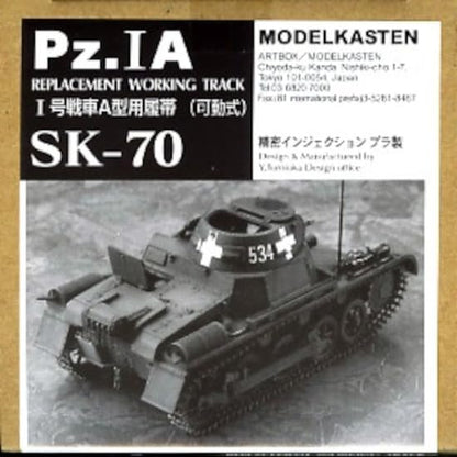 Model Kasten 1/35 Tiger I Tank A Type Movable Track Model Parts