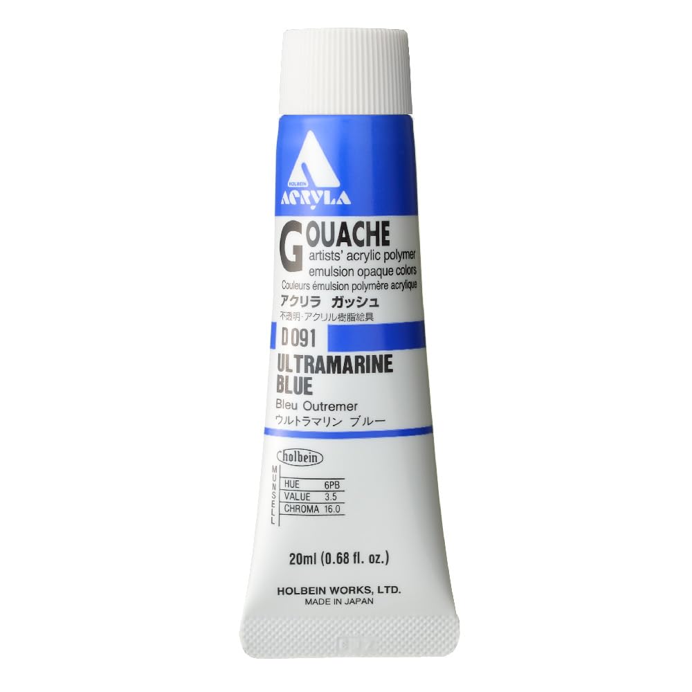 HOLBEIN Acrylic Gouache D091 Ultramarine Blue 20ml