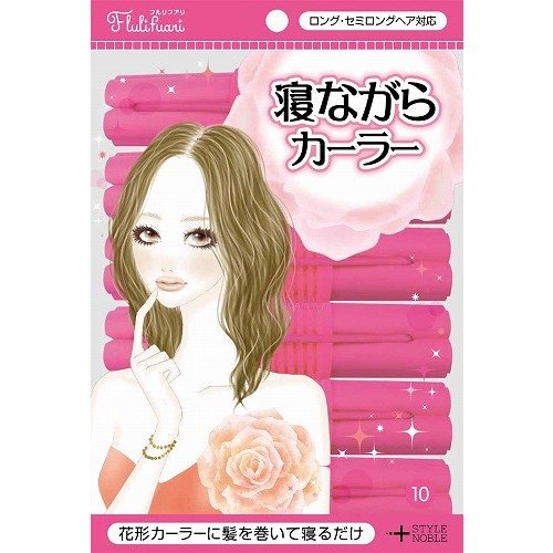NOBLE Full Refill Sleeping Curlers Set of 6 for Effortless Curls