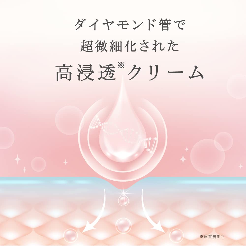 AHC Future Step Eye Cream for Face 30ml Japanese Skincare