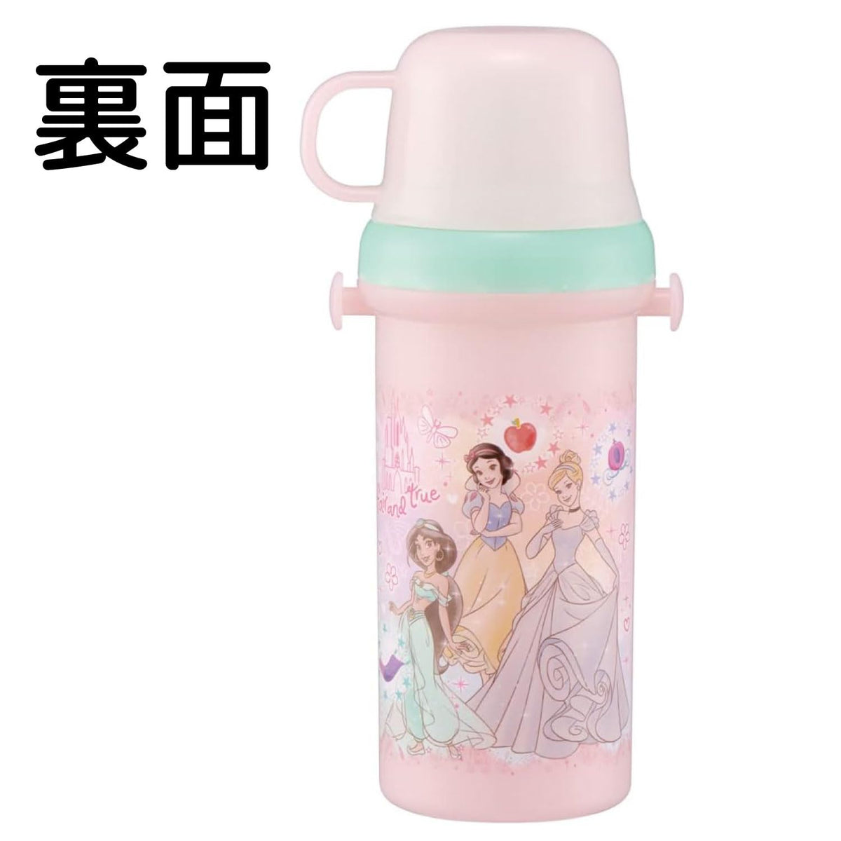 Skater Kids Water Bottle 480ml with Cup Disney Princess