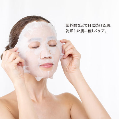 Global Japan D3+ Medi Facial Mask 30 Sheets UV Protection