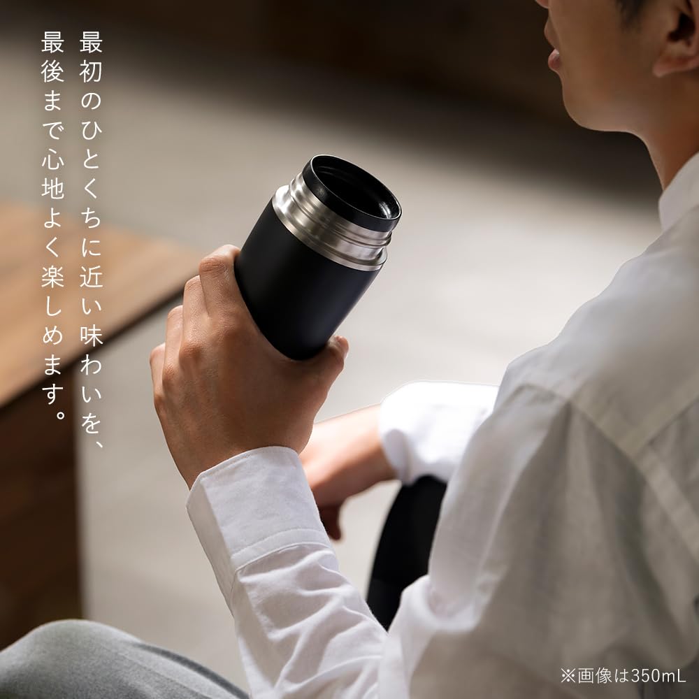 IRIS OHYAMA 350ml Ceramic Coated Water Bottle for Easy Cleaning