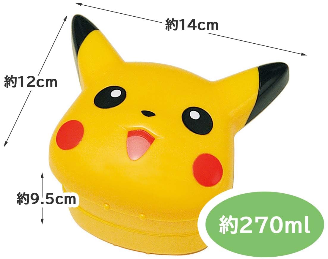 Skater Lunch Box 270ml with Pikachu Design and Lunch Belt