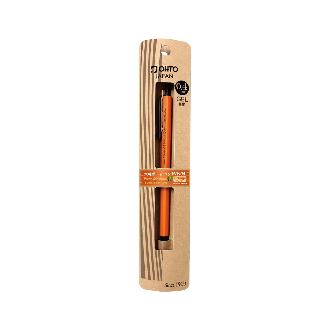 Auto Orange Ballpoint Pen Perfect for Everyday Writing