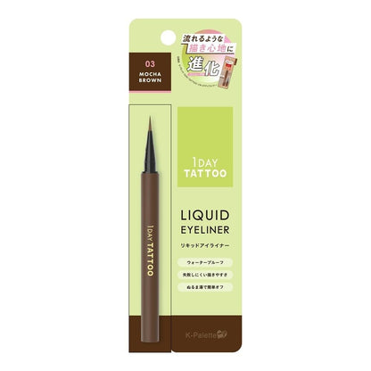 K-Palette Liquid Eyeliner 03 Mocha Brown 0.67ml Smooth Application