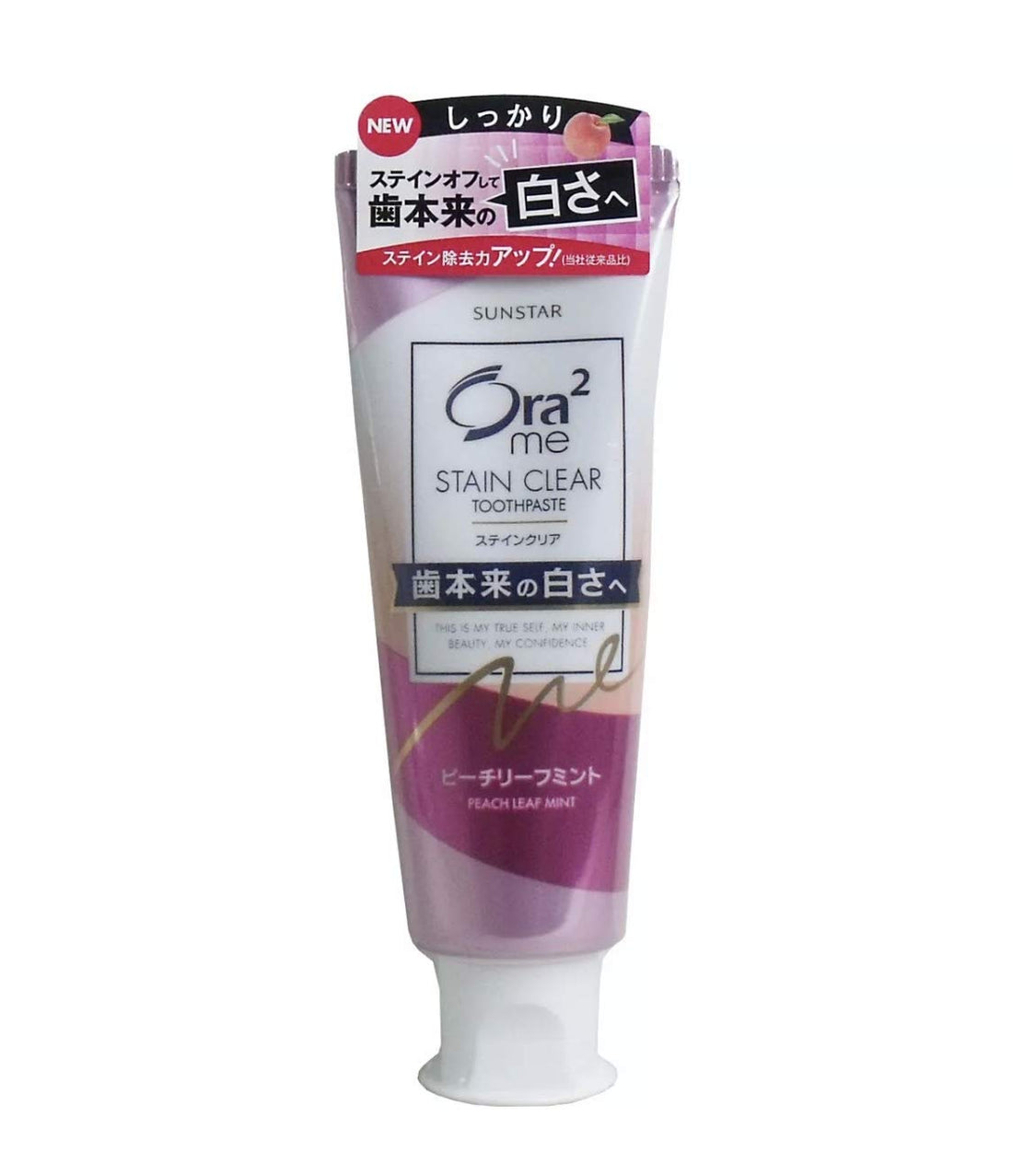 Ora2 Stain Clear Paste Peach Leaf Mint 130g for Bright Smiles