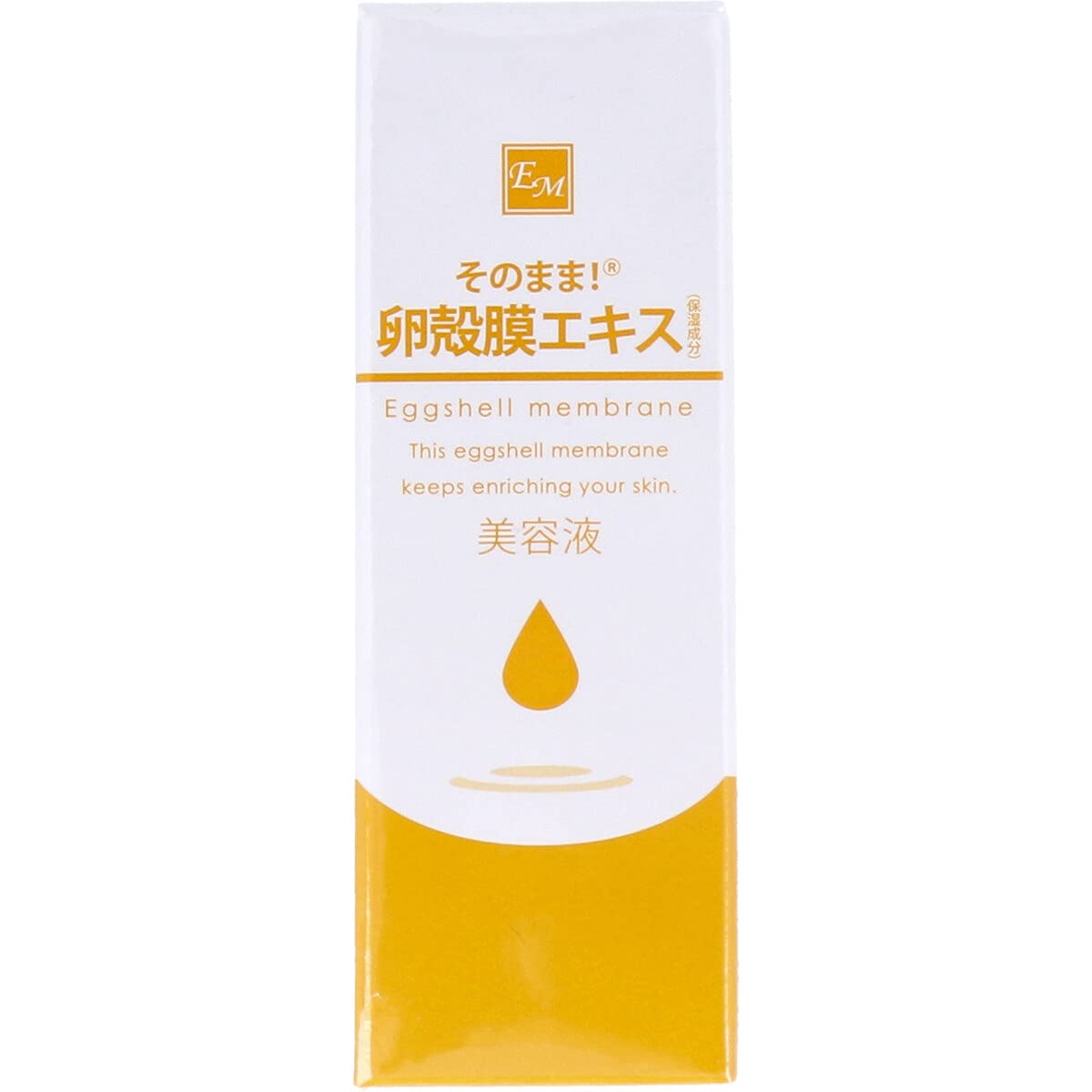 Shin-Ei Eggshell Membrane Rich Serum 20ml for Hydration