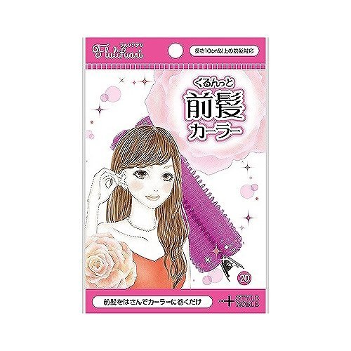 Noble Curly Bangs Roller for Effortless Styling