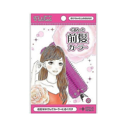 Noble Curly Bangs Roller for Effortless Styling
