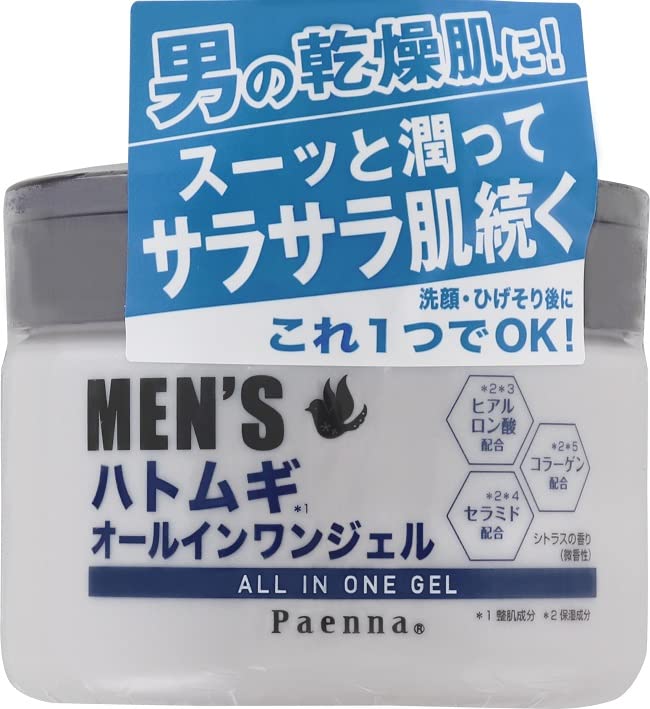 addgood All-in-One Gel for Men 180g with Natural Ingredients