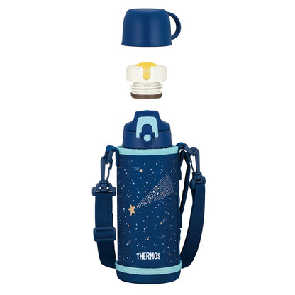 THERMOS Vacuum Insulated 2-Way Bottle 0.8L Navy Blue for Kids