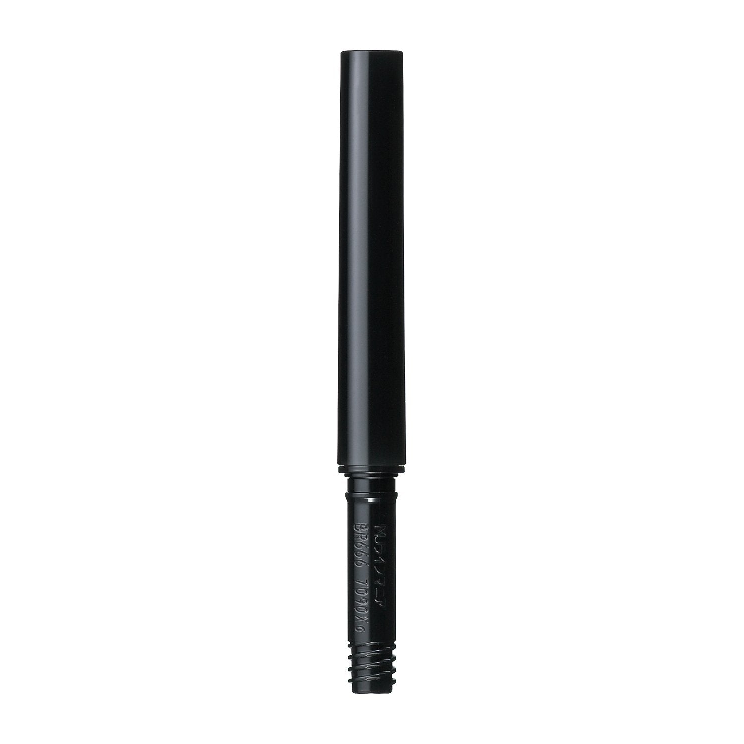 MAJOLICA MAJORCA Line Mania Eyeliner Define Brown 0.1g Waterproof Pencil