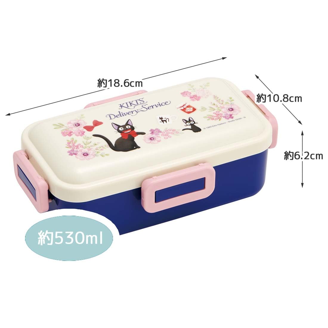 Skater Lunch Box 530ml with 4-Point Lock for Easy Travel