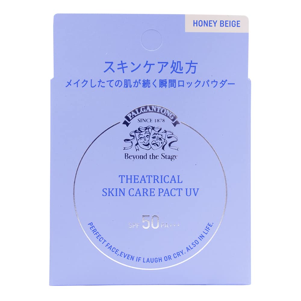 Palgantong Theatrical Skin Care Pact UV Honey Beige