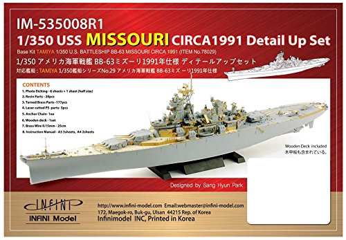 Infini Model 1/350 Scale Detail Parts Set for Battleship BB-63 Missouri