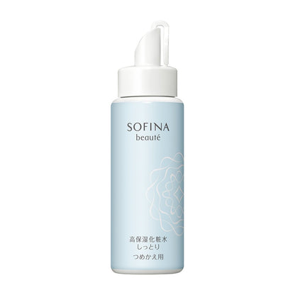 SOFINA High Moisture Lotion Refill 130ml for Japanese Skincare