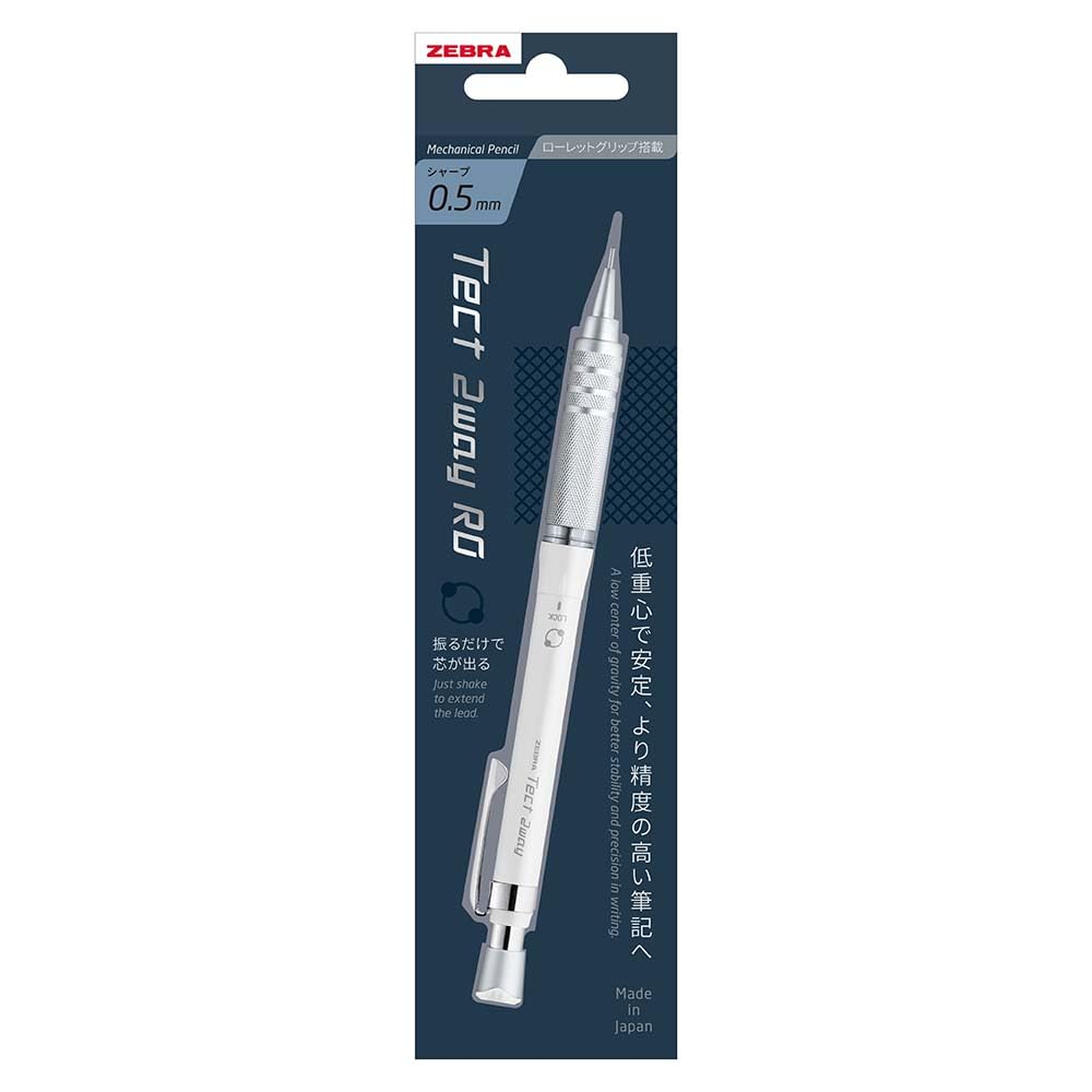 ZEBRA Tect 2 Way RO Mechanical Pencil 0.5mm Metal White