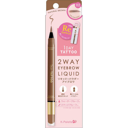 K-Palette Two Way Eyebrow Liquid Natural Brown Waterproof 1.0ml