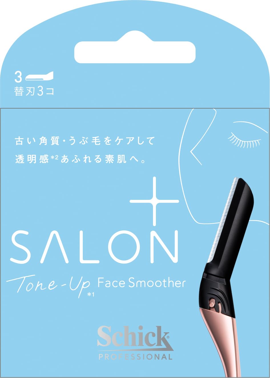 Schick Salon Plus Face Smoother Replacement Blades for Women 3 Count