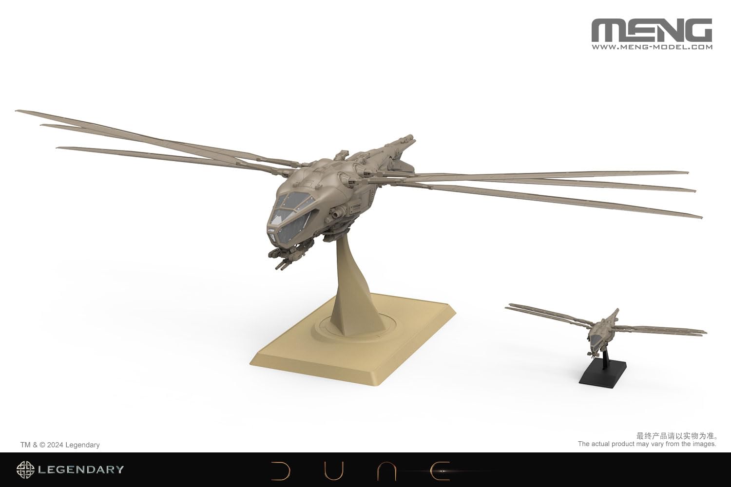 GSI Creos Dune Harkonnen Ornithopter 1/72 Scale Model Kit