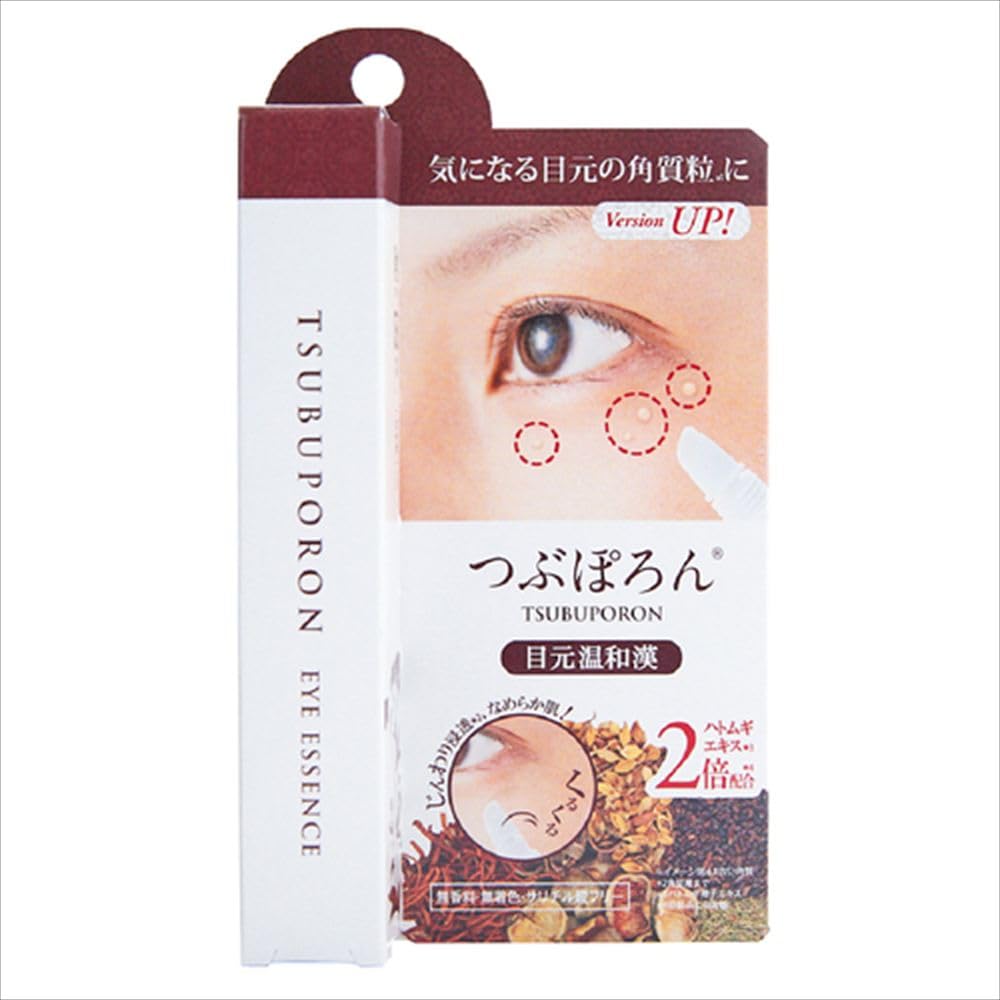 つぶぽろん Gentle Eye Care with 24 Herbal Extracts