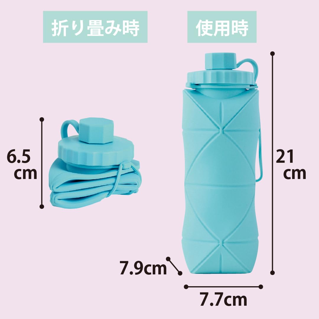 Kakusee Folding Silicone Bottle 600ml Portable Water Bottle