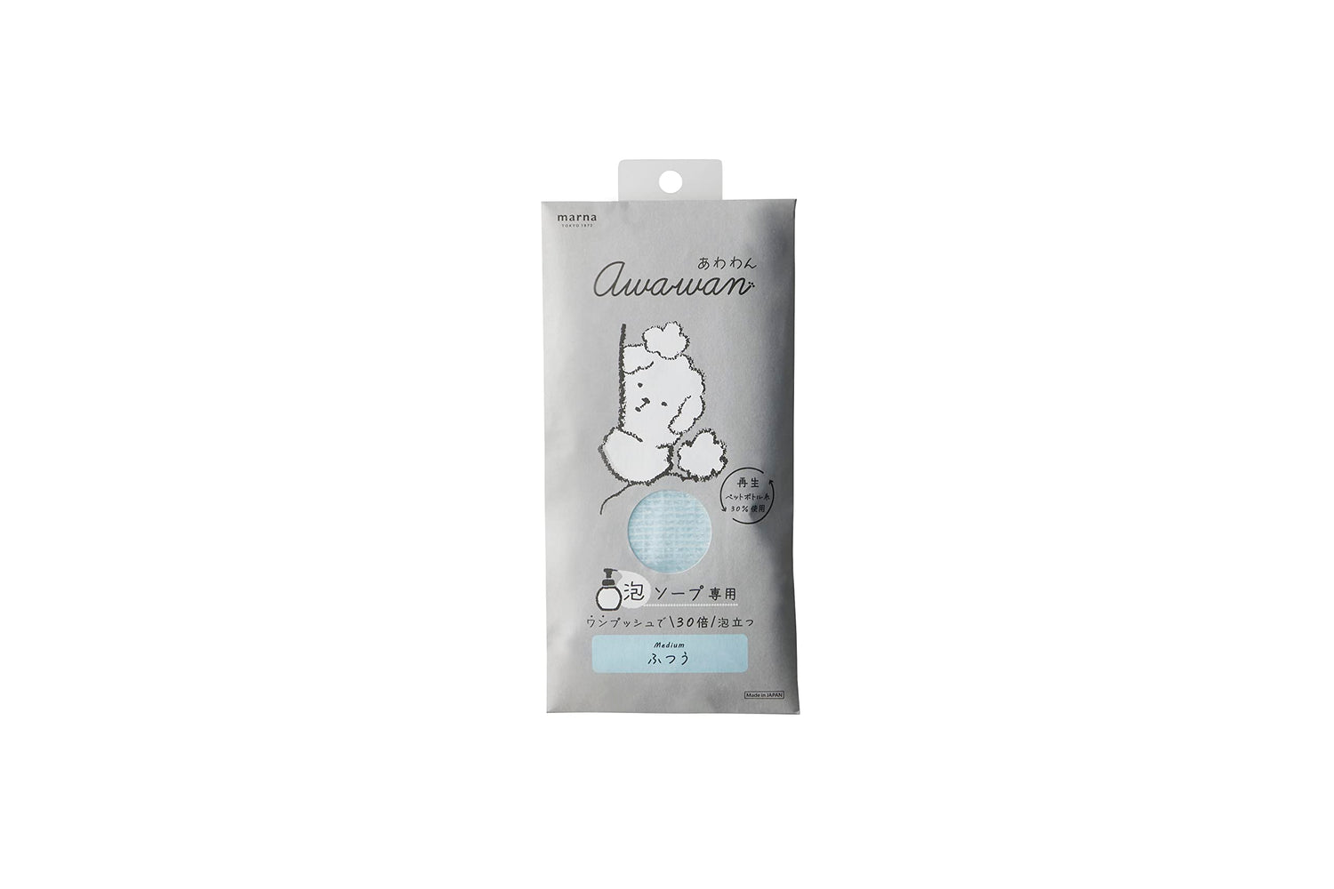 Marna Awawan Body Towel Blue for Foaming Soap 30x Foam Capacity