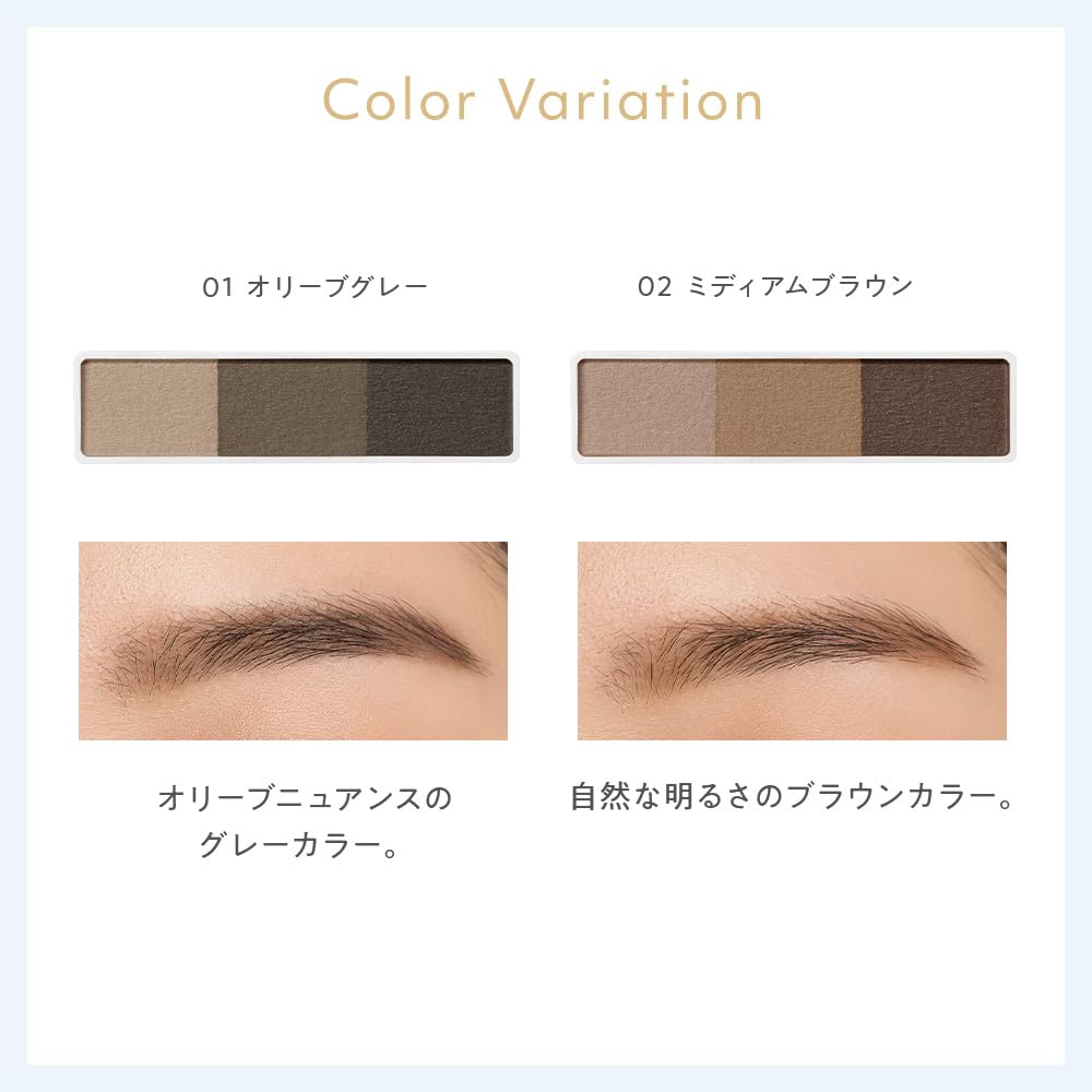 naturaglace Eyebrow Powder N 01 Olive Gray with Brush
