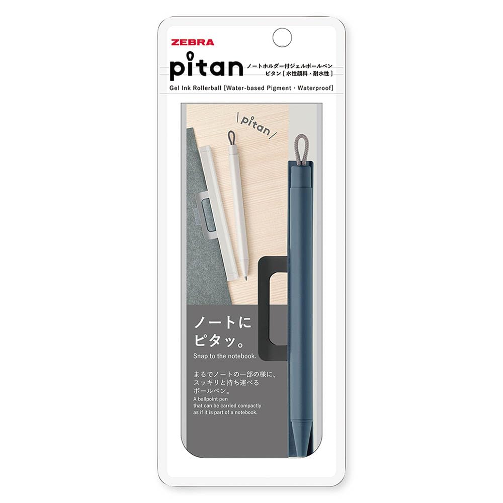 ZEBRA Gel Ballpoint Pen Pitan 0.5mm with Notebook Holder Blue Gray