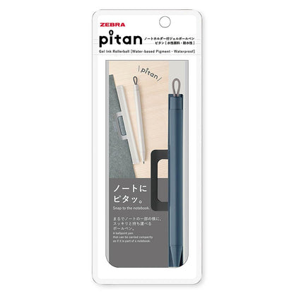 ZEBRA Gel Ballpoint Pen Pitan 0.5mm with Notebook Holder Blue Gray