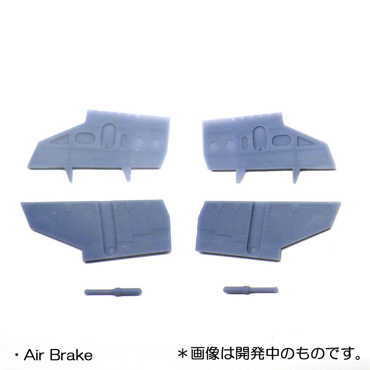 HMA 1/48 F-4 Detail Up Parts Set for Model Kits