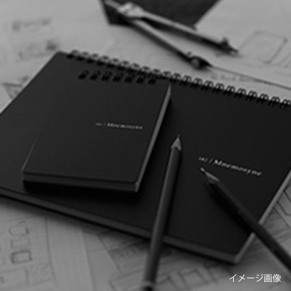 Maruman Nemosyne A4 Graph Paper Notebook Made in Japan