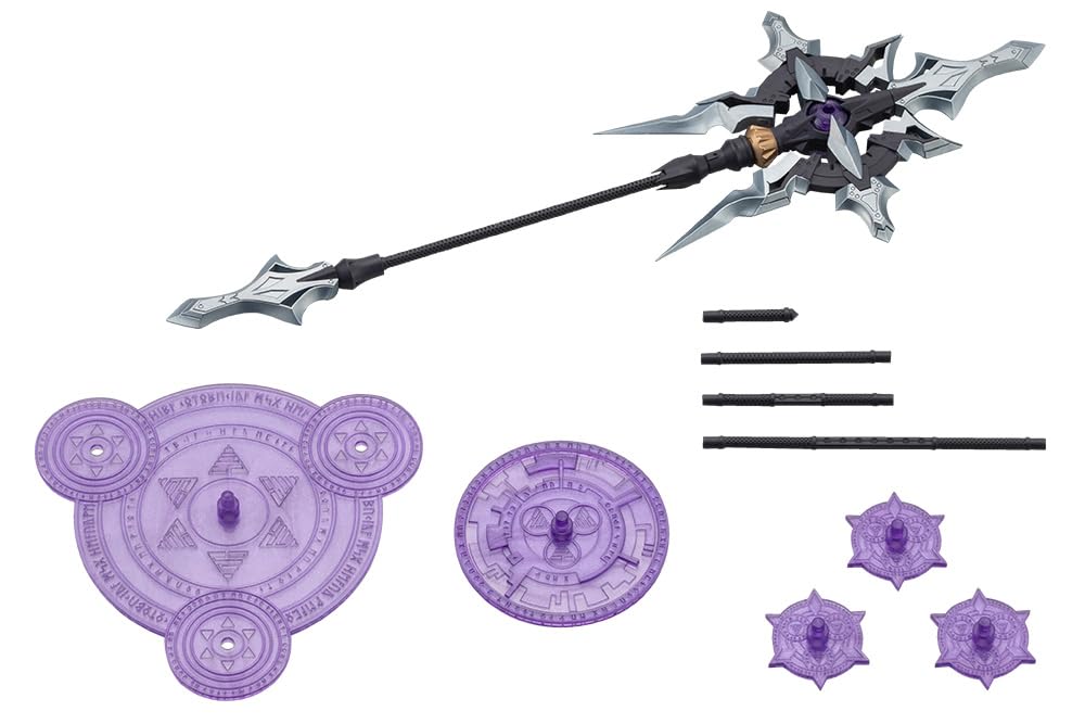 KOTOBUKIYA Heavy Weapon Unit 58 Arnaile Rod Model Kit 228mm