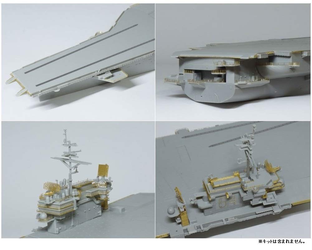 Artist Hobby 1/700 Scale Model Aircraft Carrier Constellation Etching Parts Set