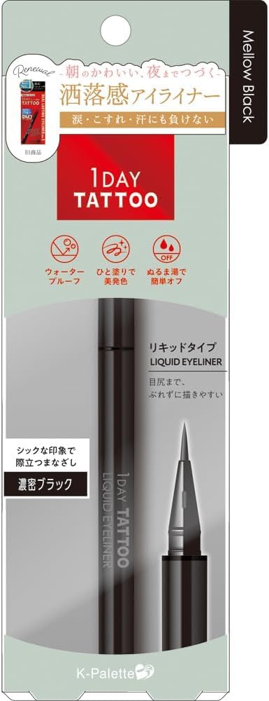 K-Palette 1DAY TATTOO Liquid Eyeliner Mellow Black 0.67ml