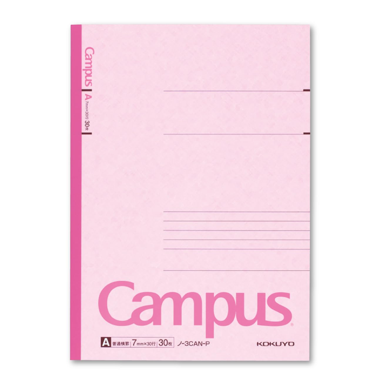 KOKUYO Campus Notebook 5-Pack B5 A-Sized Assorted Colors