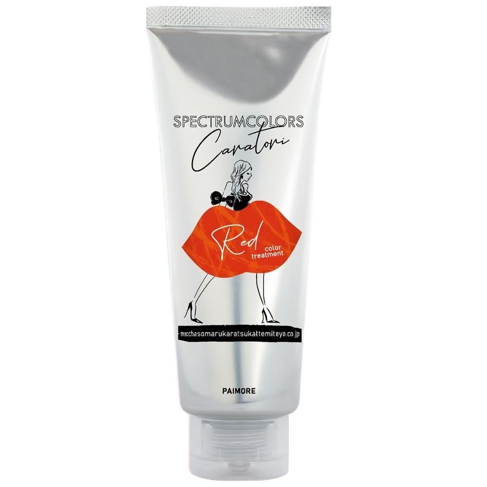 Paimore Spectrum Colors Red Hair Color 100ml