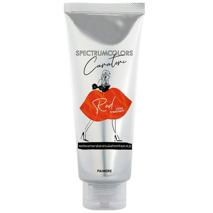 Paimore Spectrum Colors Red Hair Color 100ml